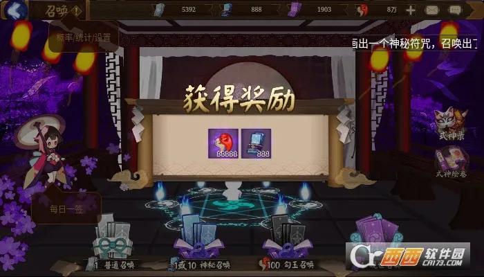 ����ʦģ���ٻ���(����ʦ�鿨ģ����)v1.0.8 ��׿���ͼ