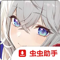 ħ����STAR DIVE���ʷ�2026���°汾v1.00.00 ��Ѱ�