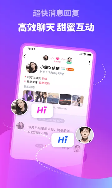 �������(��Ƶ����APP)v5.8.91 �ٷ������ͼ