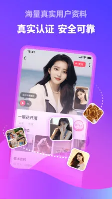 �������(��Ƶ����APP)v5.8.91 �ٷ������ͼ