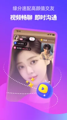 �������(��Ƶ����APP)v5.8.91 �ٷ������ͼ