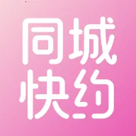 ͬ�ǿ�Լ(ͬ�ǽ�������ƽ̨)v1.0.0 �ֻ���