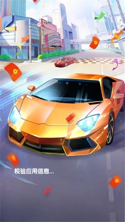 ��������(����������Ϸ)v1.4.4 �ֻ����ͼ