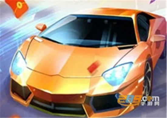 赛车进化(赛车进化游戏) 赛车进化(赛车进化游戏)