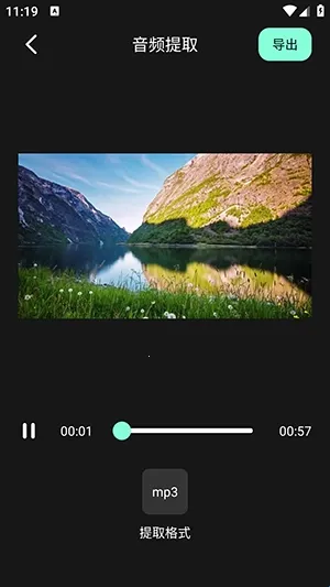 auv����2026���°汾