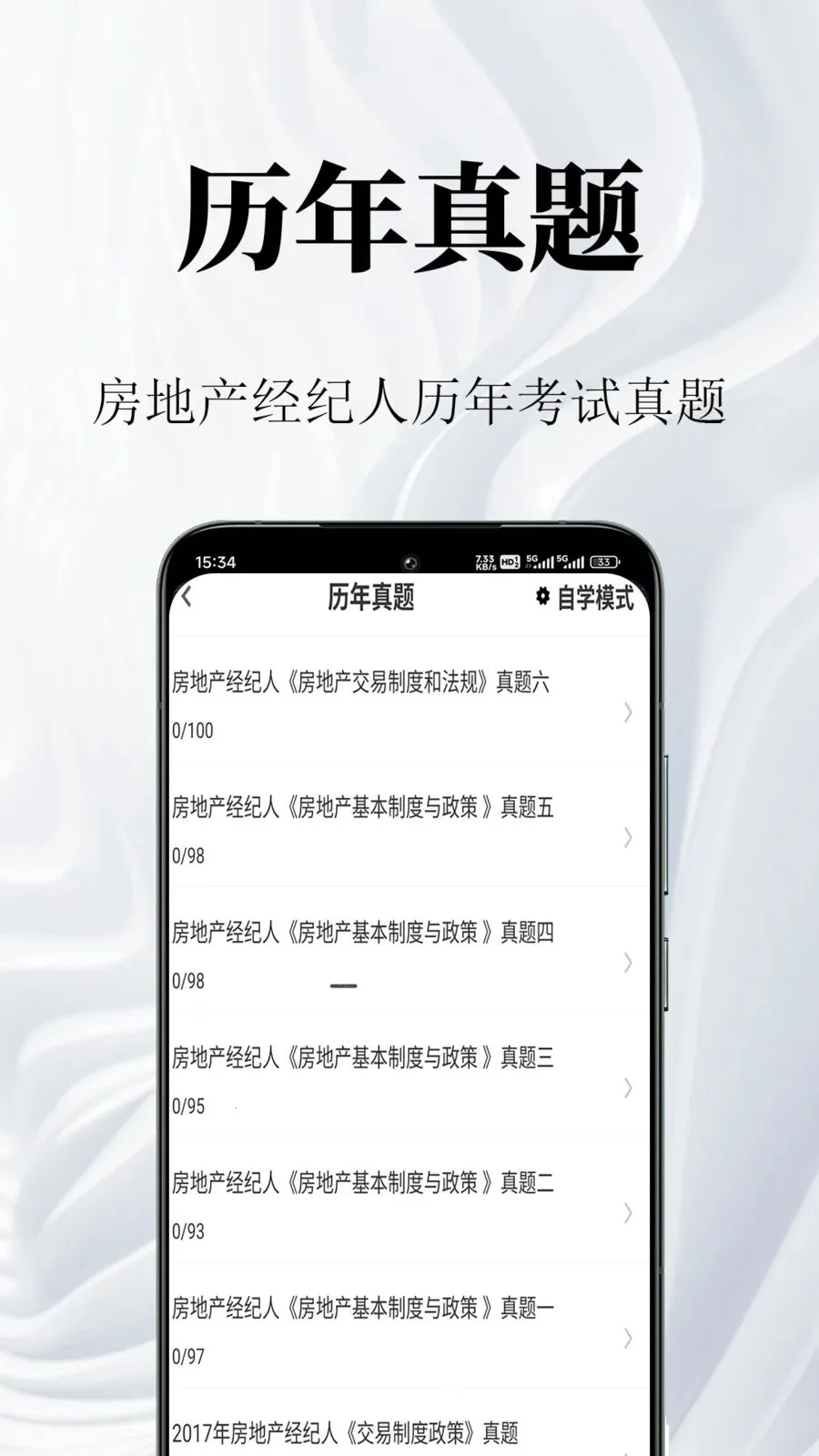 ���ز������������2026���ذ�װv1.0.1 ��Ѱ��ͼ