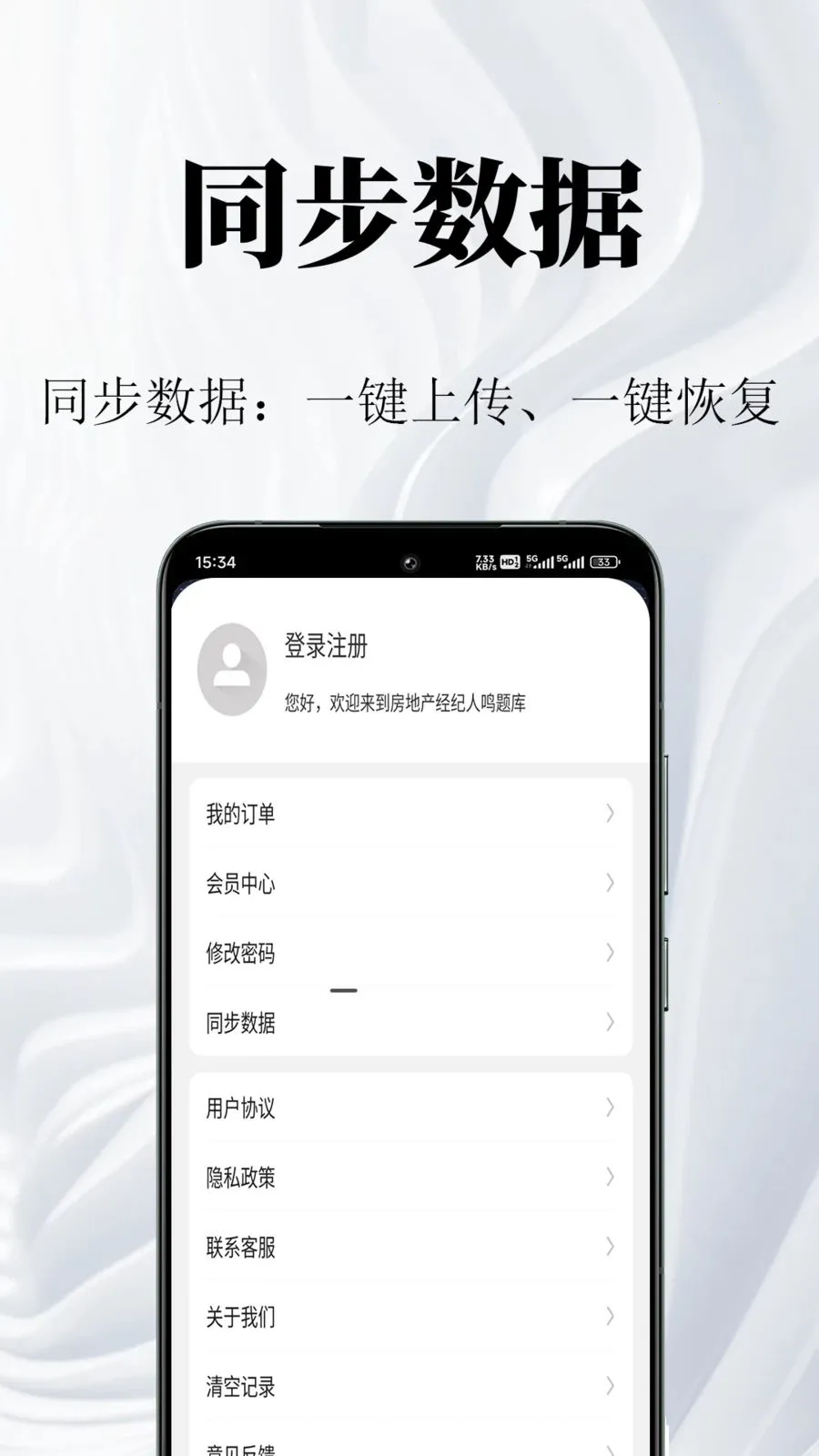 ���ز������������2026���ذ�װv1.0.1 ��Ѱ��ͼ