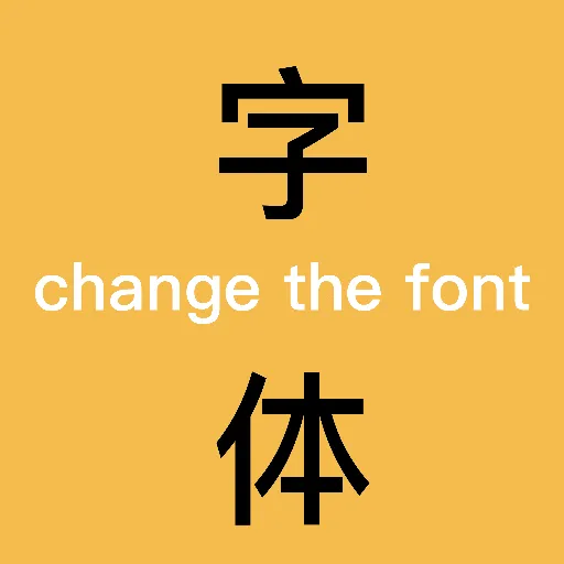 ������2026�ٷ����°汾v2.4.0 ��׿��