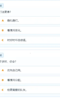 ���ܰ�����TI�˸���԰�׿���ֻ���v1.0 �ٷ������ͼ