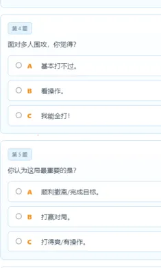 ���ܰ�����TI�˸���԰�׿���ֻ���v1.0 �ٷ������ͼ