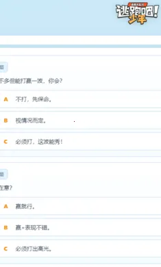 ���ܰ�����TI�˸���԰�׿���ֻ���v1.0 �ٷ������ͼ