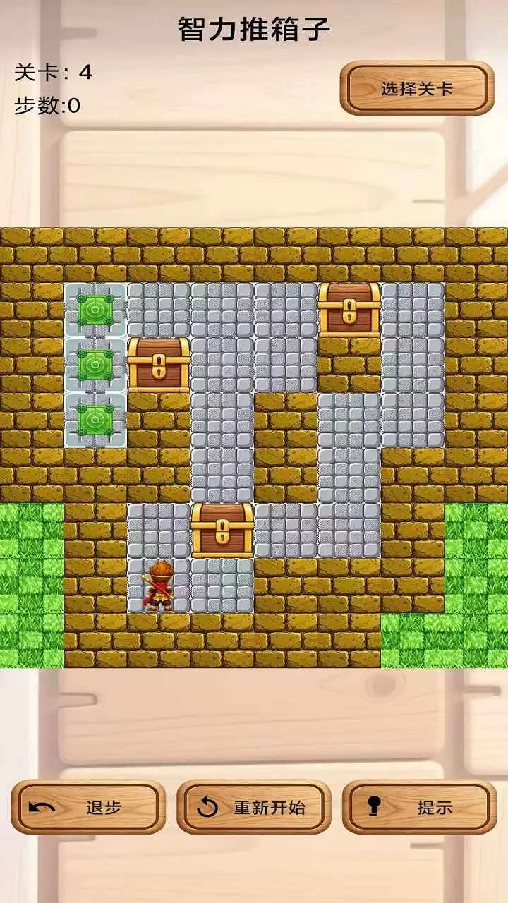 ����������2026���°汾v1.0 �ֻ����ͼ