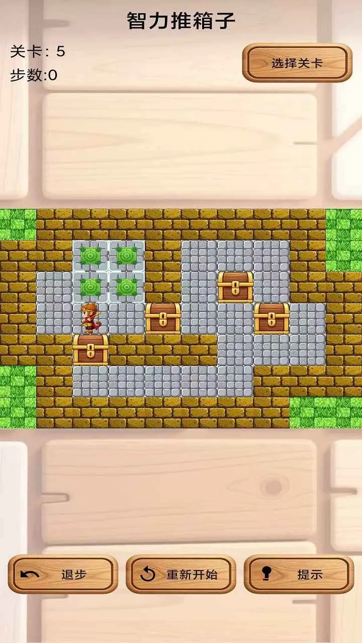 ����������2026���°汾v1.0 �ֻ����ͼ