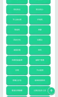 �Ʊ�������(�Ʊ�����������)v1.02 �ٷ������ͼ