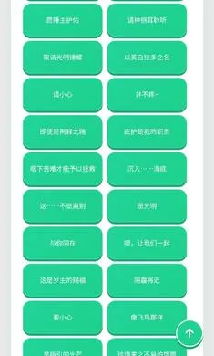 �Ʊ�������(�Ʊ�����������)v1.02 �ٷ������ͼ