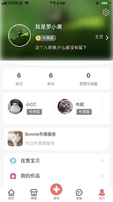 ��������2026���ذ�װv5.4.0 ��׿���ͼ