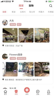 ��������2026���ذ�װv5.4.0 ��׿���ͼ