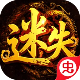 ����ս��2026�ٷ�����v1.0.2 ��Ѱ�