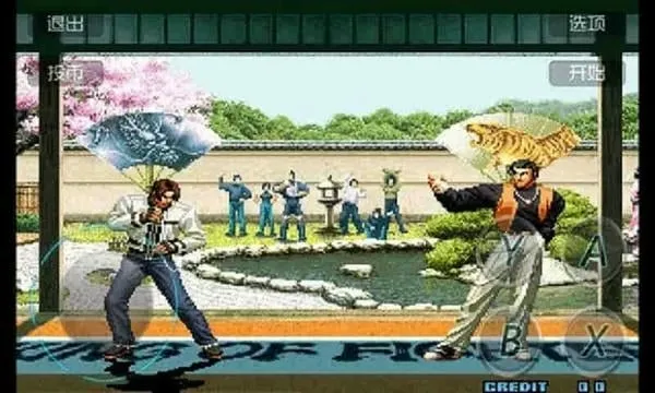 ȭ��2002�����ֻ���