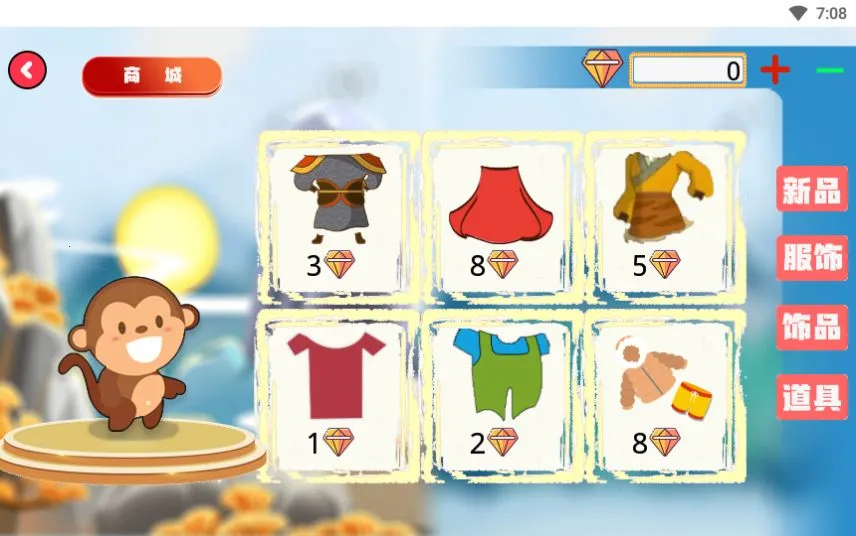 Գ��ʶ�ְ�׿���ֻ���v2.8.4 ��׿���ͼ