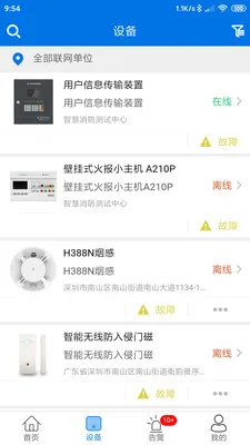 �����ǻ���2026���°汾v3.16.56 ��Ѱ��ͼ