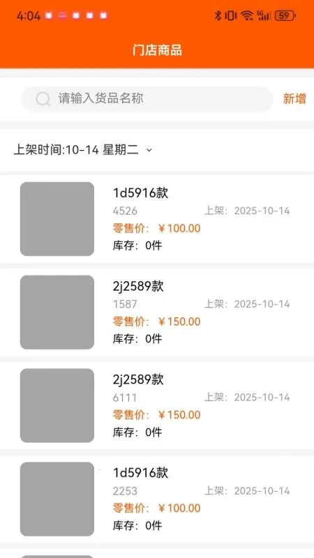 �����������ֻ���v1.3.3 ��Ѱ��ͼ