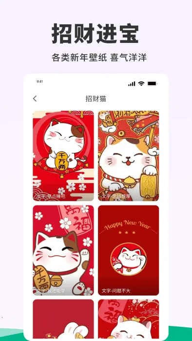 118ͼ��(�ֻ�ͼƬ����)v1.2 ��׿���ͼ