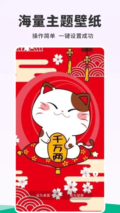 118ͼ��(�ֻ�ͼƬ����)v1.2 ��׿���ͼ