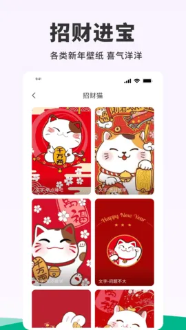 118ͼ��(�ֻ�ͼƬ����)v1.2 ��׿���ͼ