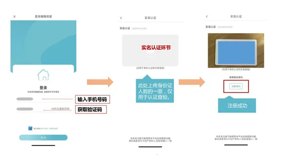 暖暖房屋2026下载安装 暖暖房屋2026下载安装