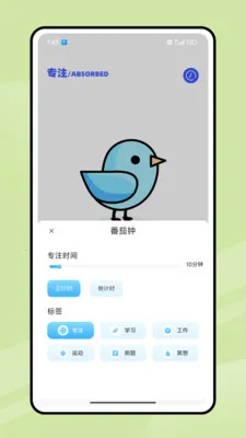 �ཷ�ڶ�����2026�ٷ����°汾v1.0.0 �ٷ������ͼ