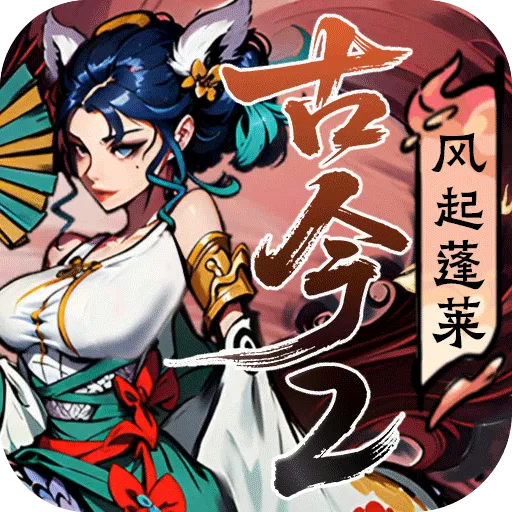 �Ž�2-��������2026���ذ�װ