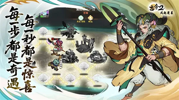 �Ž�2-��������2026���ذ�װv1.1.0 ��Ѱ��ͼ