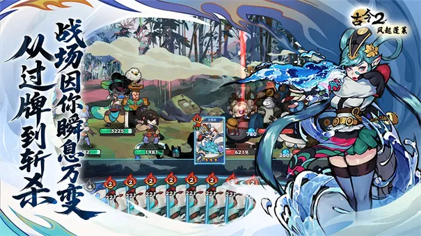 �Ž�2-��������2026���ذ�װv1.1.0 ��Ѱ��ͼ