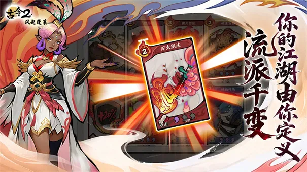 �Ž�2-��������2026���ذ�װv1.1.0 ��Ѱ��ͼ