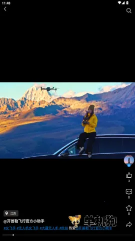 �����շ��� ��2��ͼ