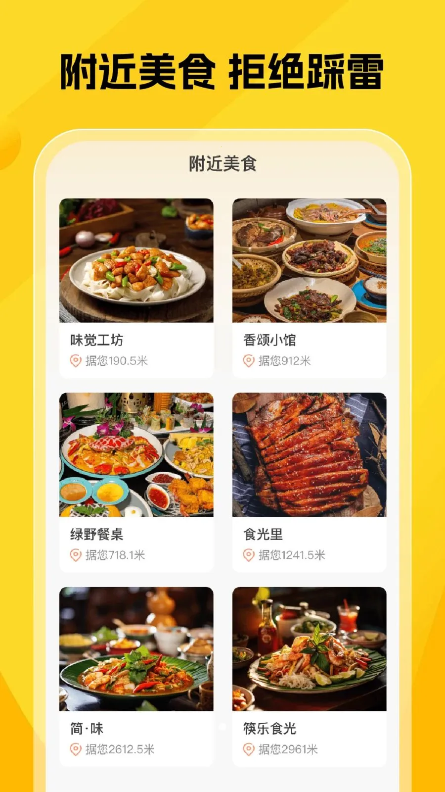 ��������(��������ָ��)v1.0.0 ��Ѱ��ͼ