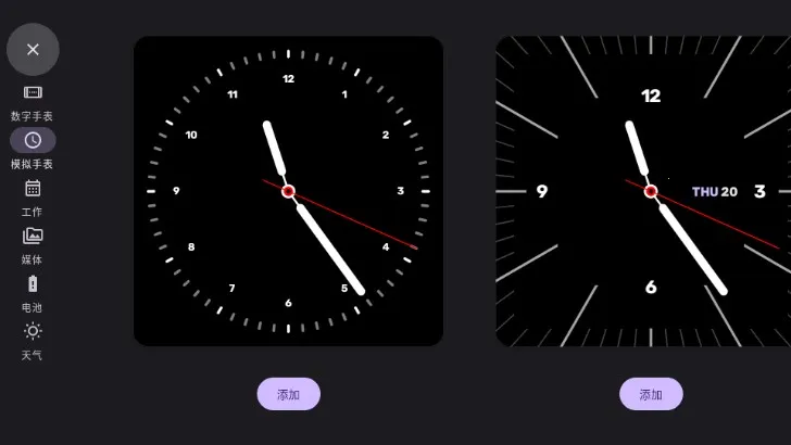 ����ʱ��2026�ٷ����°汾v2.2.2 ��Ѱ��ͼ