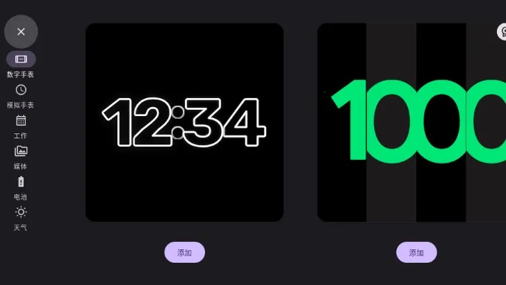 ����ʱ��2026�ٷ����°汾v2.2.2 ��Ѱ��ͼ