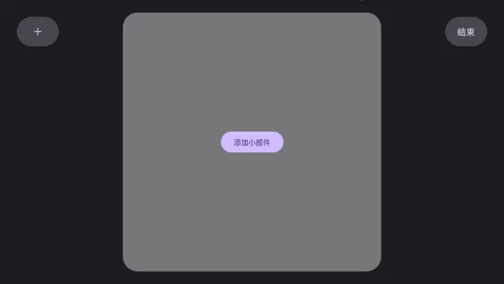 ����ʱ��2026�ٷ����°汾v2.2.2 ��Ѱ��ͼ