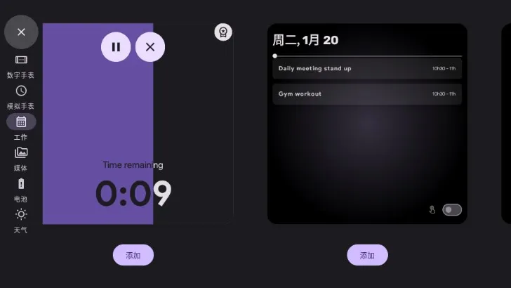 ����ʱ��2026�ٷ����°汾v2.2.2 ��Ѱ��ͼ