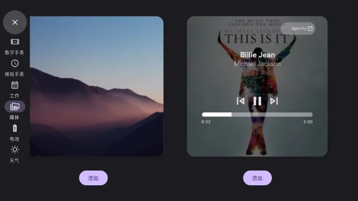 ����ʱ��2026�ٷ����°汾