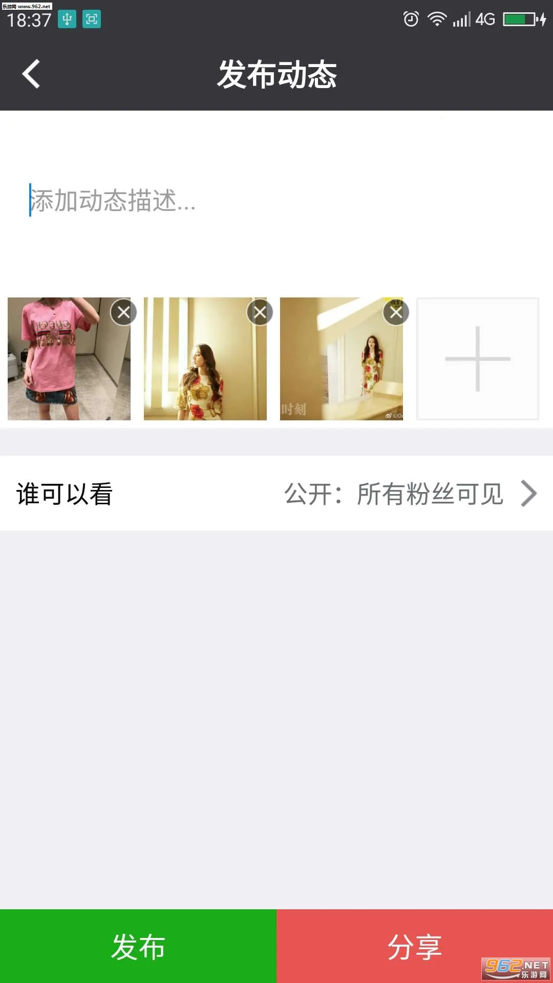 ΢���2026�ٷ����°汾V1.0 �ֻ����ͼ