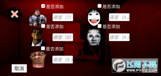 ����(����������Ϸ)v1.13.0 ��׿���ͼ