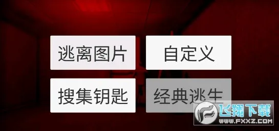 ����(����������Ϸ)v1.13.0 ��׿���ͼ