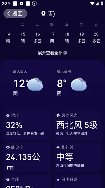 ��׼����2026�ٷ����°汾