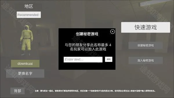 ����(����������Ϸ)