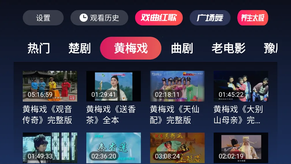 Ϸ�����2026�ٷ�����v4.1.5.0 ��׿���ͼ