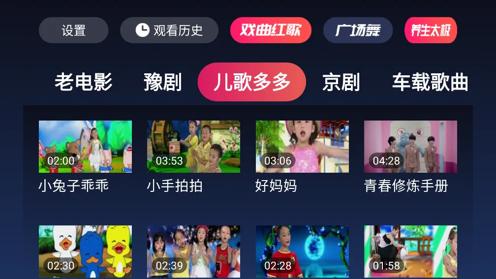 Ϸ�����2026�ٷ�����v4.1.5.0 ��׿���ͼ