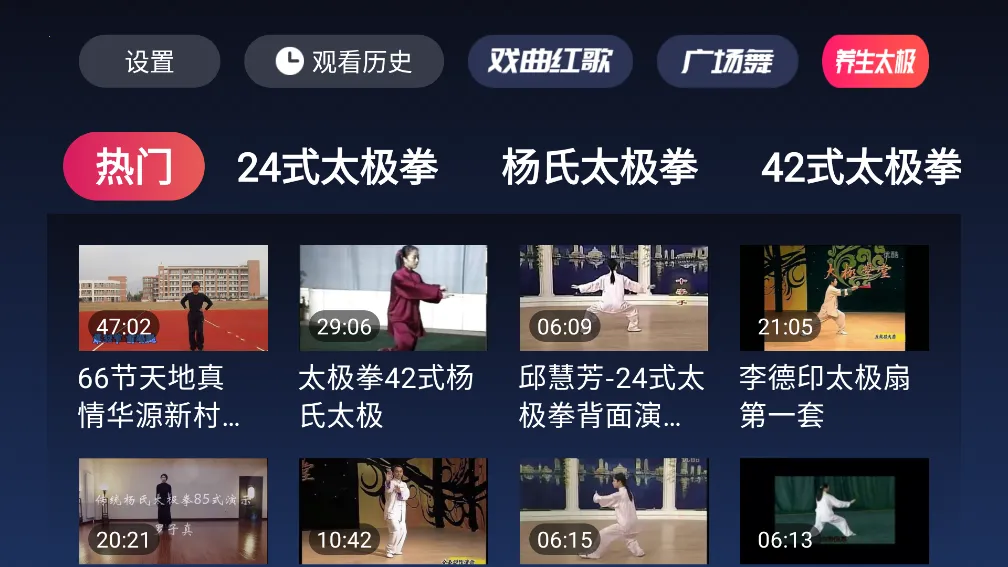 Ϸ�����2026�ٷ�����v4.1.5.0 ��׿���ͼ